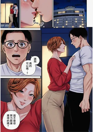 第140頁圖