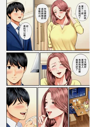 第15頁圖