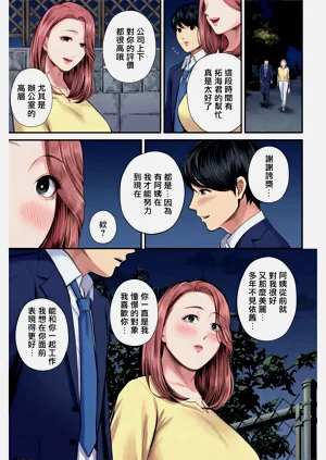 第16頁圖