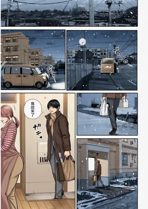 第169頁圖
