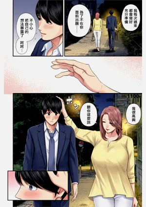 第17頁圖