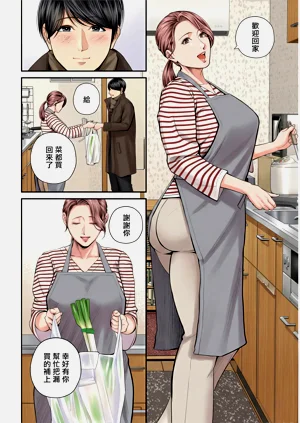 第170頁圖