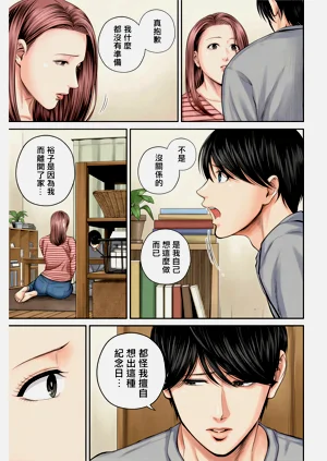 第173頁圖