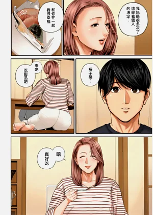 第174頁圖