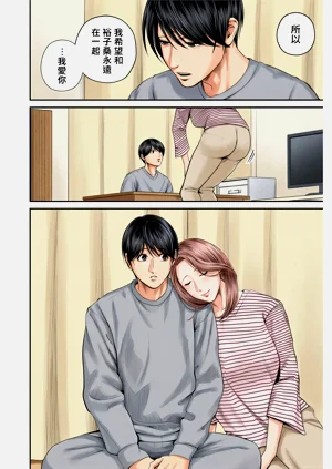 第176頁圖