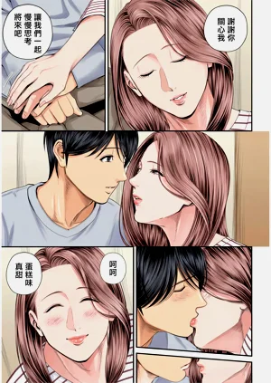 第177頁圖