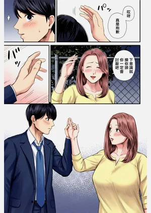 第18頁圖