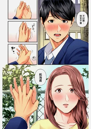 第19頁圖