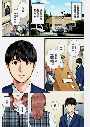 第2頁圖