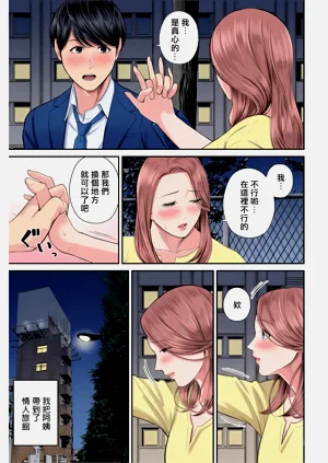 第20頁圖