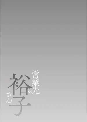第201頁圖