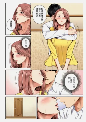 第49頁圖