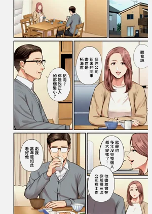 第5頁圖