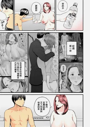 第52頁圖