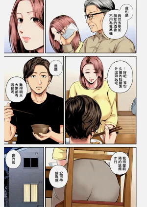第54頁圖