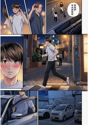 第58頁圖