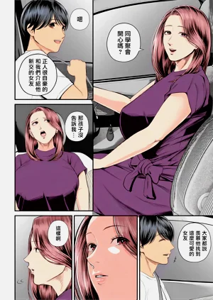 第59頁圖