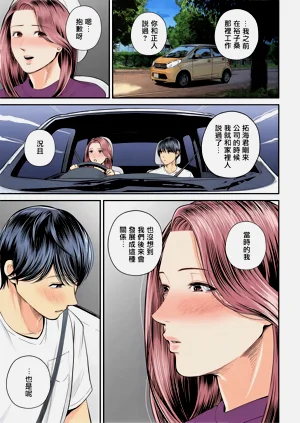 第60頁圖