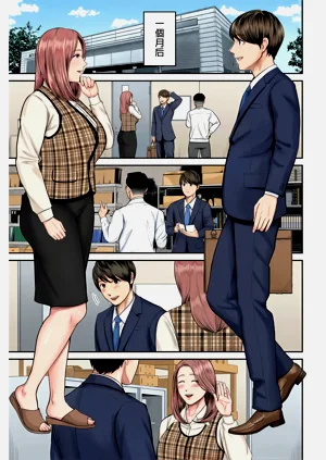 第8頁圖