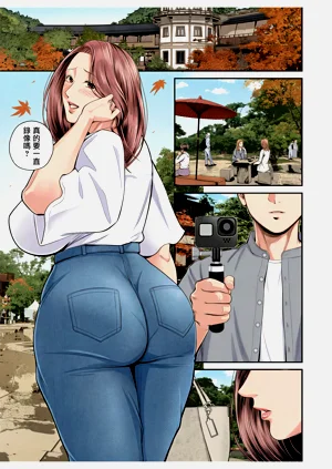 第86頁圖