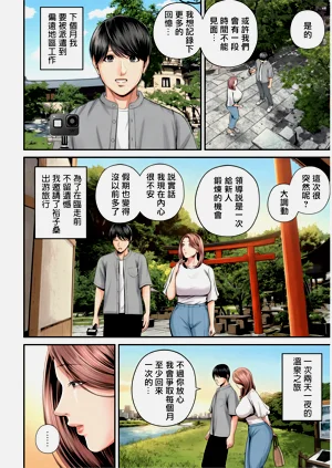 第87頁圖