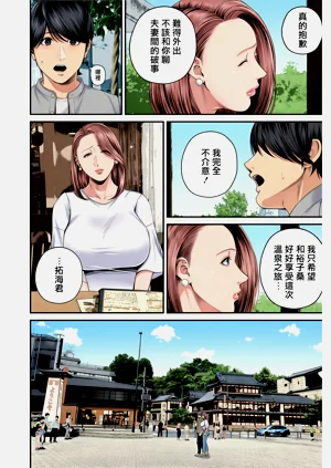 第89頁圖