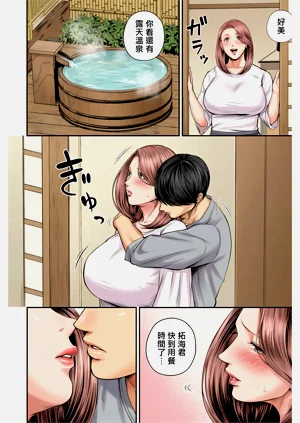 第91頁圖