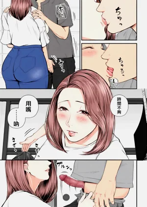第92頁圖