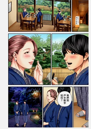 第97頁圖