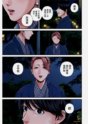 第98頁圖
