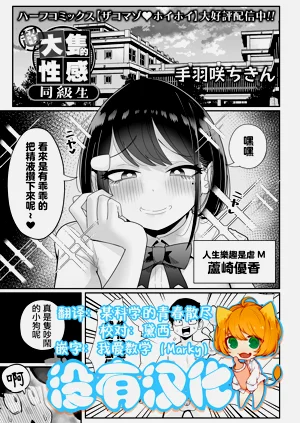 第1页图