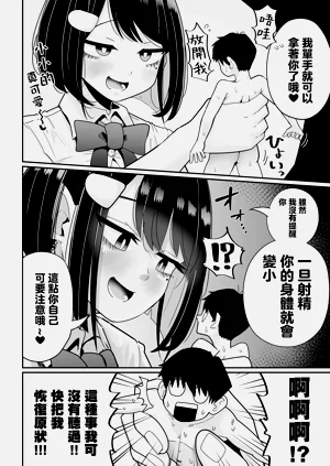 第13页图