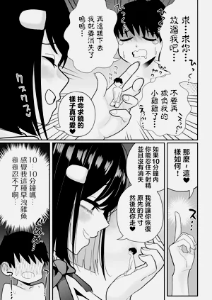 第18页图