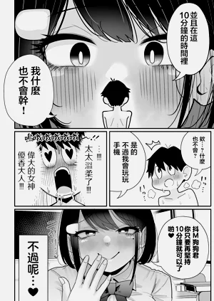 第19页图