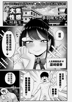 第2页图