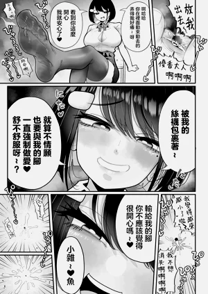 第22页图