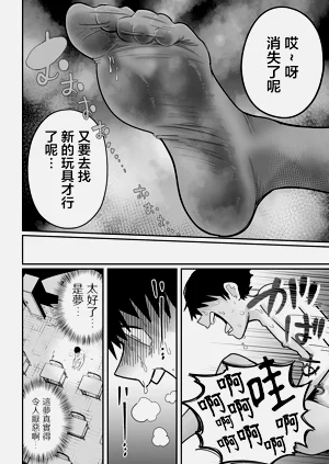 第23页图