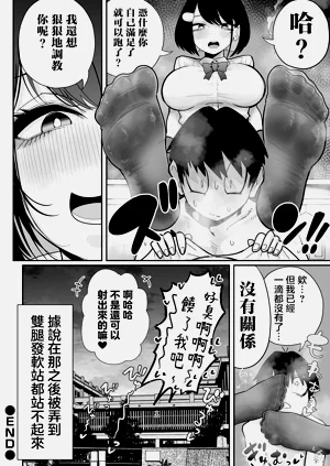 第25页图
