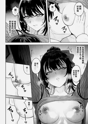 第15页图