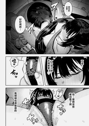 第19页图