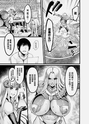 第13页图