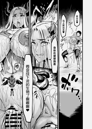 第29页图