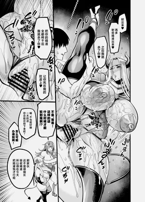 第31页图