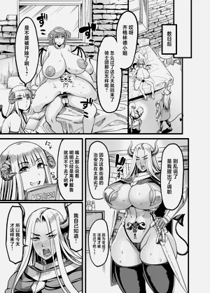 第35页图