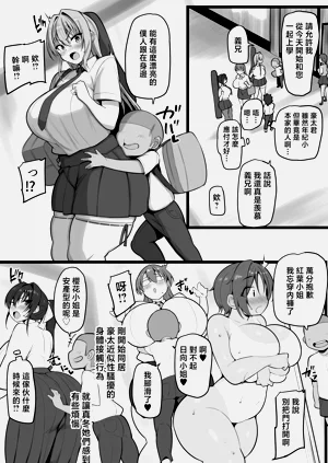 第11頁圖