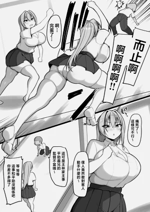 第14頁圖