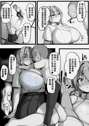 第15頁圖