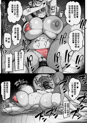 第23頁圖