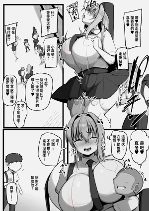 第45頁圖