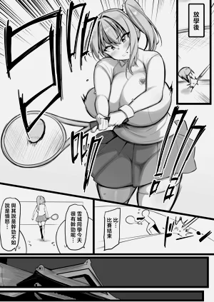 第6頁圖